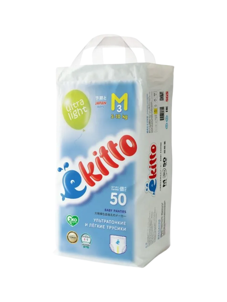 Подгузники-трусики EKITTO Ultra light  M 5-10 кг -50шт