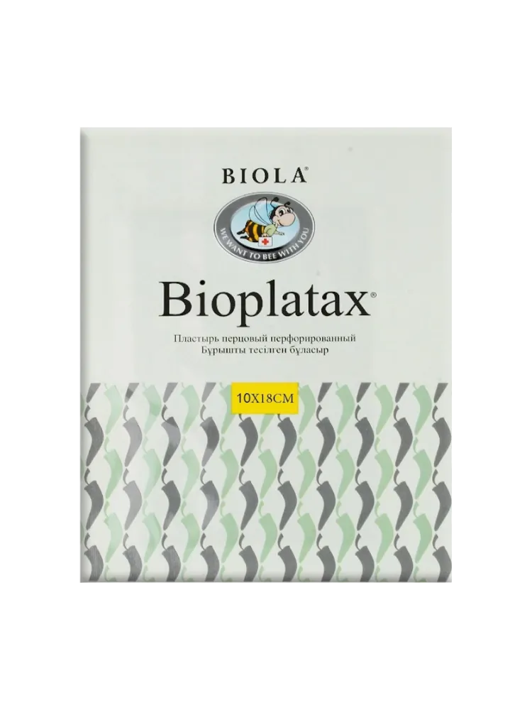 Пластырь перцовый перфорированный 7*10 см Bioplatax
