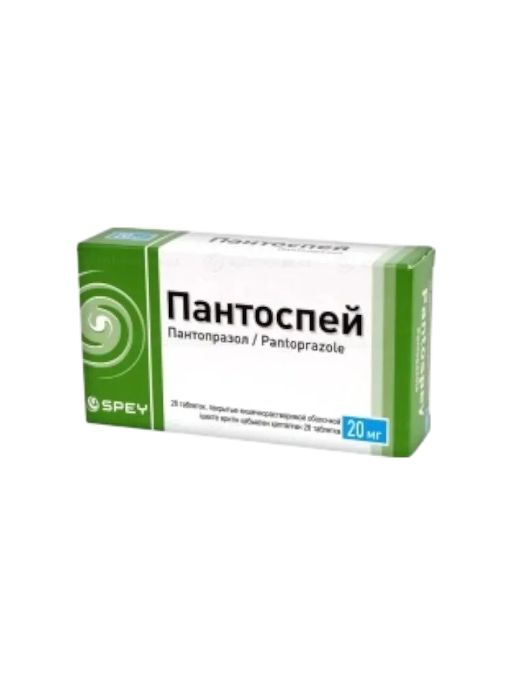 Пантоспей табл.20мг №28