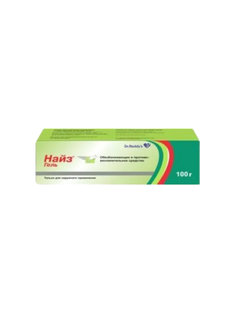 Найз гель 100г