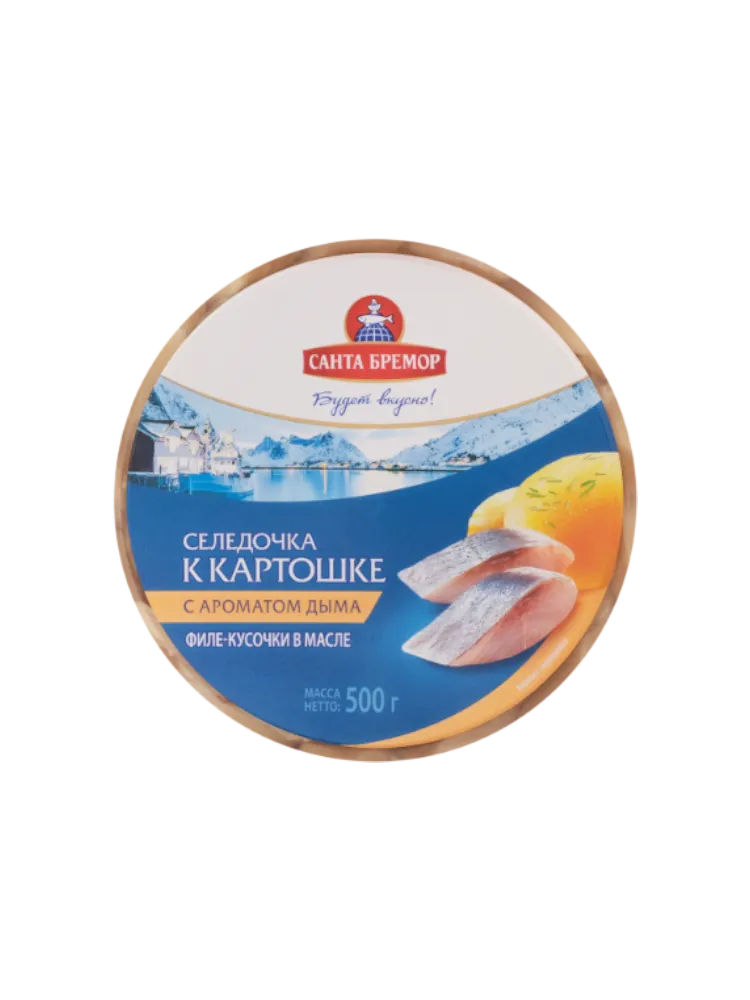 ФИЛЕ СЕЛЬДИ САНТА БРЕМОР СЕЛЕДОЧКА К КАРТОШКЕ 500Г С АРОМАТОМ ДЫМА ПОЛИМ УПАК(6)
