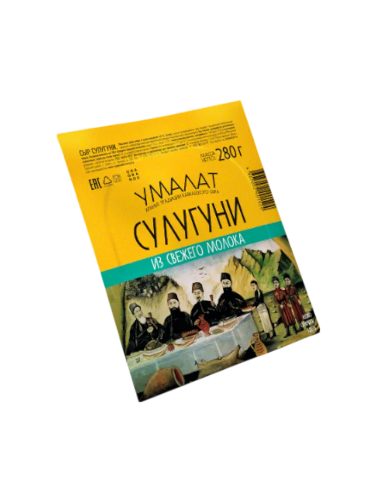 УМАЛАТ СЫР СУЛУГУНИ 280Г 45%