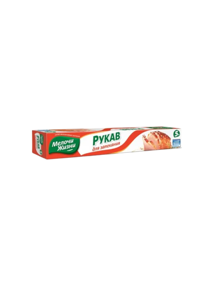 РУКАВ Д/ЗАПЕКАНИЯ МЕЛОЧИ ЖИЗНИ 3М С КЛИПС