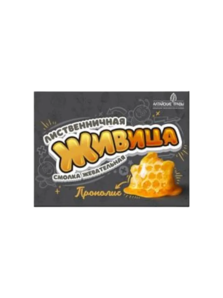 Живица Листвица Натур с прополисом резин. жевательная  №5