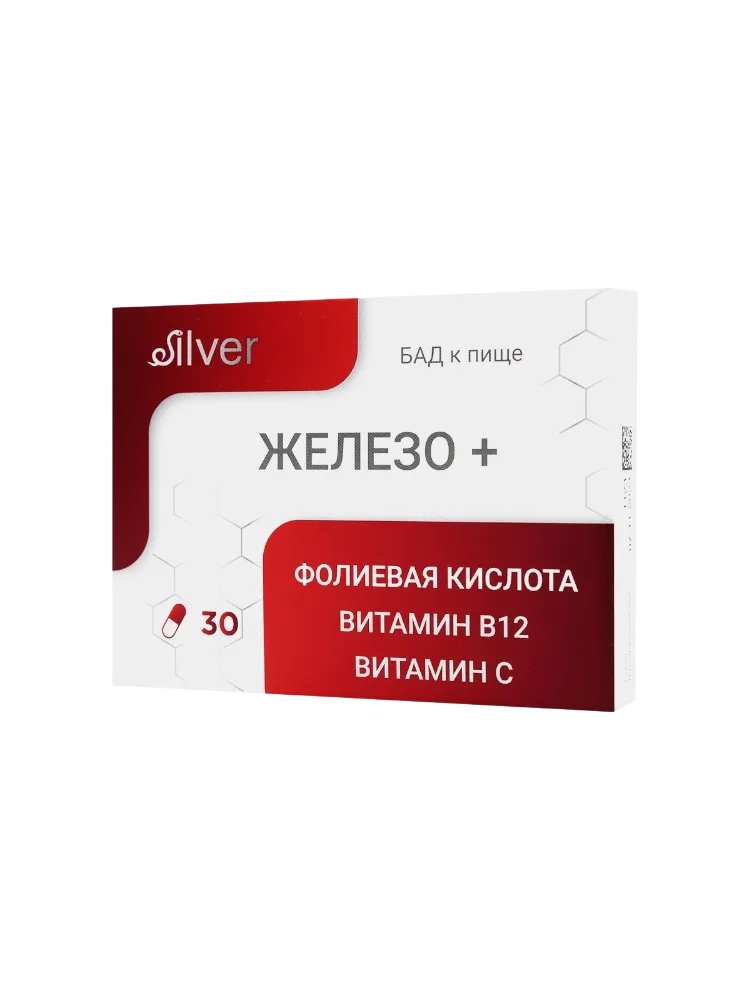 Silver Железо с фолиевой кислотой и витамином В12 капсулы №30