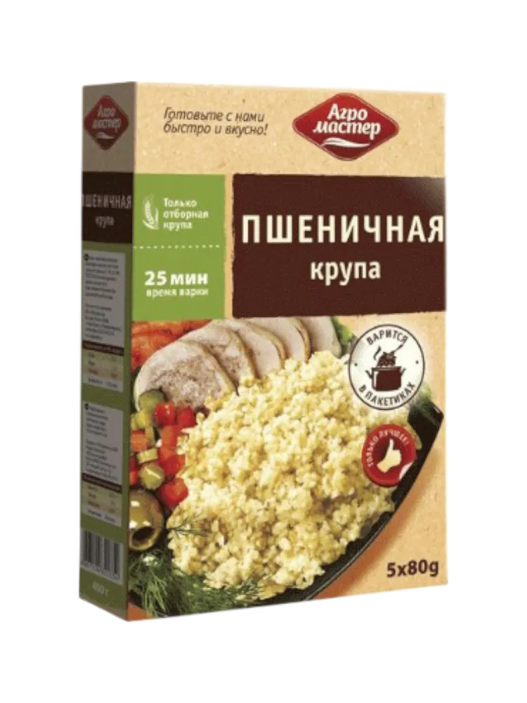 КРУПА АГРОМАСТЕР ПШЕНИЧНАЯ 5*80Г ВАР ПАК(6) 