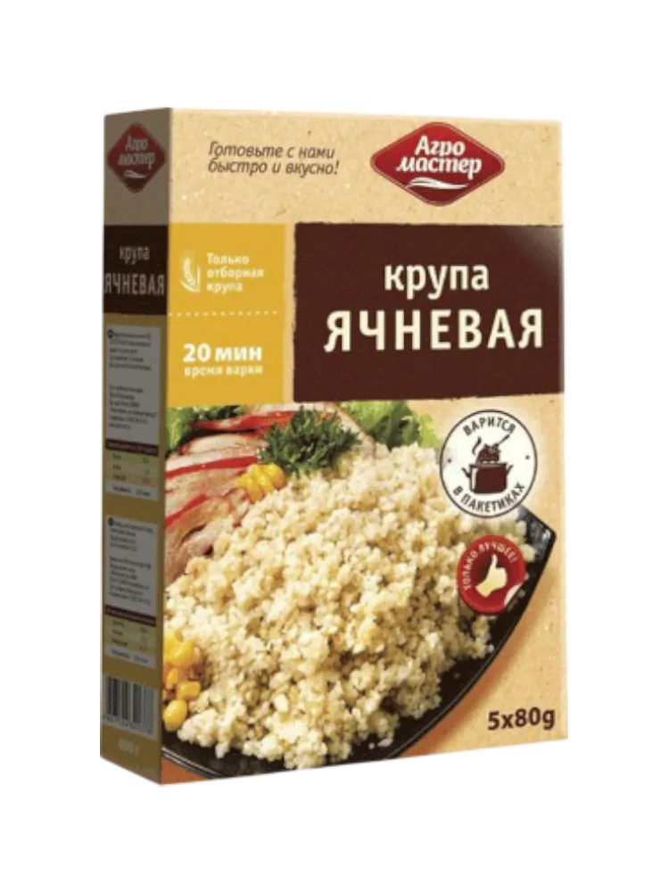КРУПА АГРОМАСТЕР ЯЧНЕВАЯ 5*80Г ВАР ПАК(6) 
