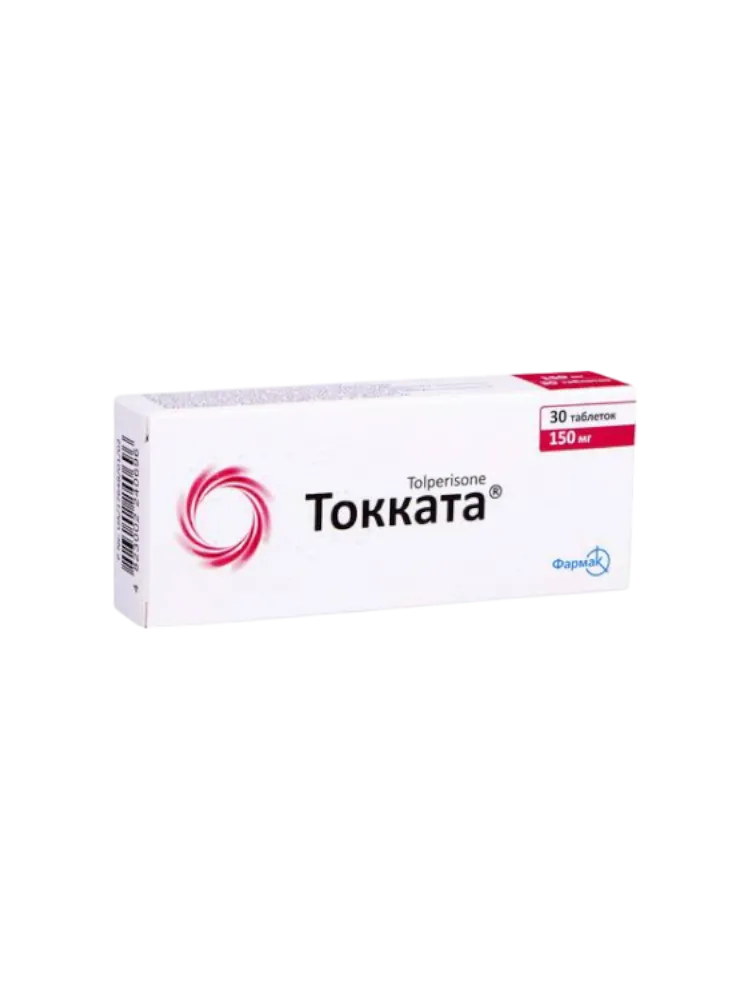 Токката 150 мг таблетки №30