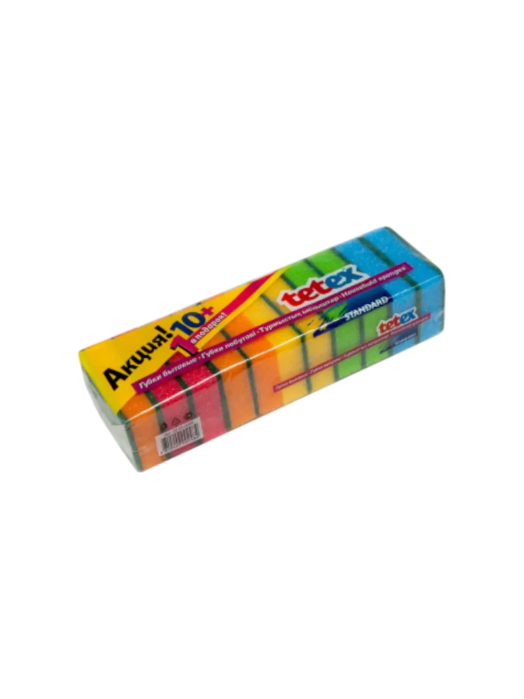 ГУБКИ TETEX 248 С АБРАЗИВОМ 90*60*27ММ 10ШТ+1ШТ(30)