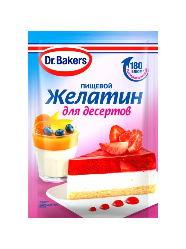 ПРИПРАВА DR.BAKERS ЖЕЛАТИН ПИЩЕВОЙ ДЛЯ ДЕСЕРТОВ 10Г(80)