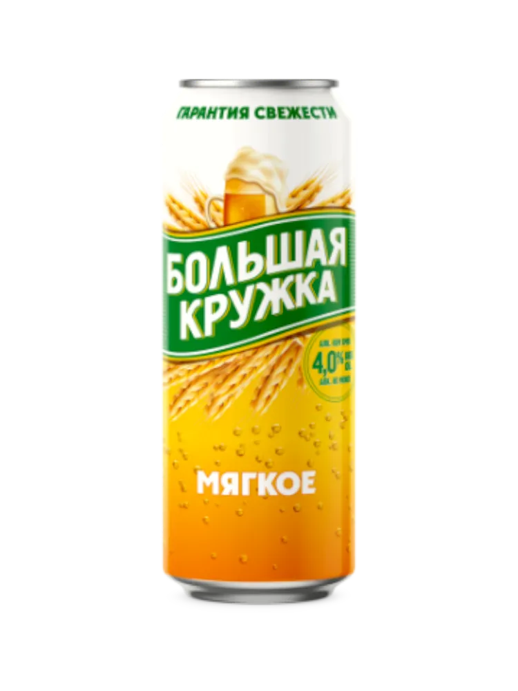 ПИВО СВЕТЛОЕ БОЛЬШАЯ КРУЖКА МЯГКОЕ 4% 0,43Л Ж/Б - фото 1
