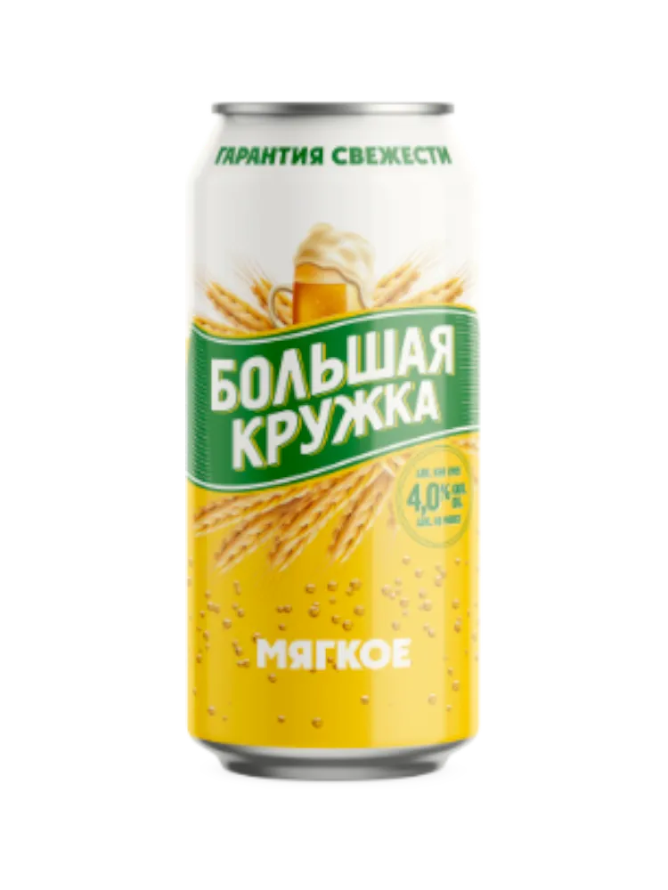 ПИВО СВЕТЛОЕ БОЛЬШАЯ КРУЖКА МЯГКОЕ 0.9Л 4% Ж/Б (12) - фото 2