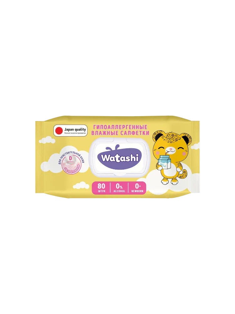 ВЛАЖНЫЕ САЛФЕТКИ WATASHI ДЛЯ ДЕТЕЙ 0+ Д-ПАНТЕНОЛ BIG/PACK С КРЫШКОЙ 80ДН (12)