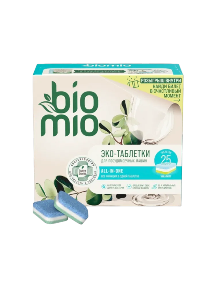 ТАБЛЕТКИ Д/ПОСУД МАШИНЫ BIOMIO ЭВКАЛИПТ 16Г 25ШТ (10)