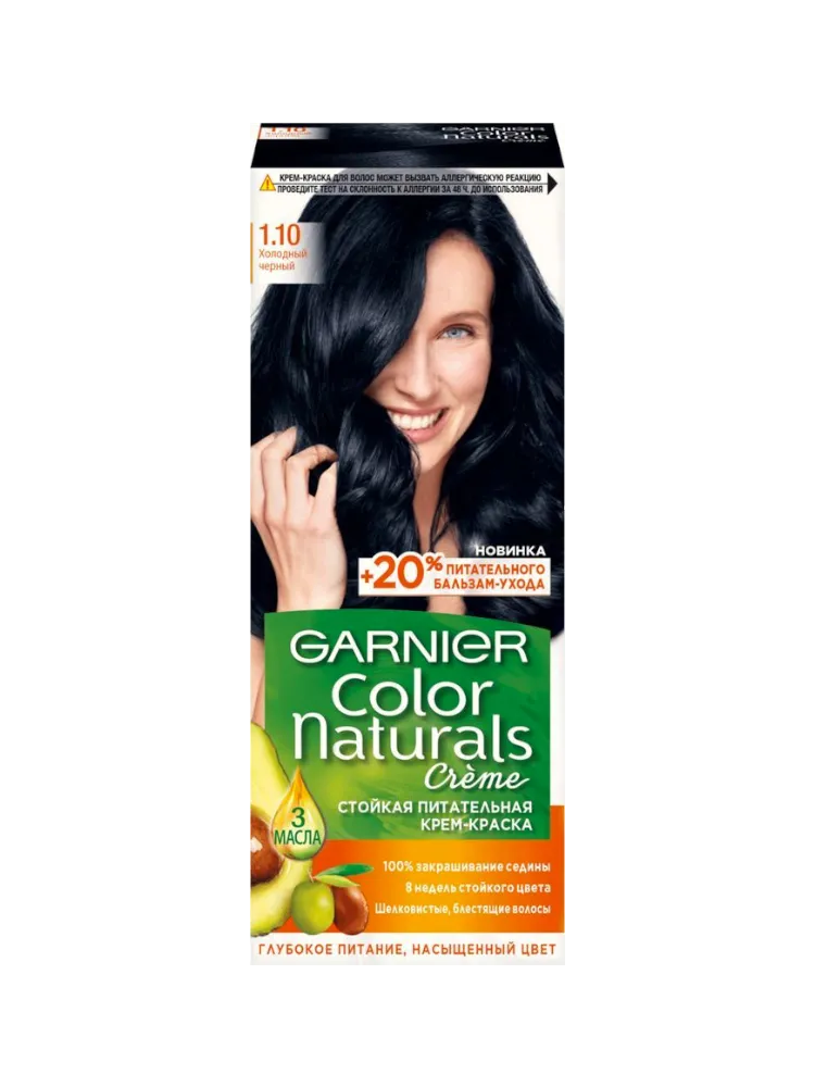КРАСКА COLOR NATURALS 1 10 ХОЛОДНЫЙ ЧЕРНЫЙ (12)