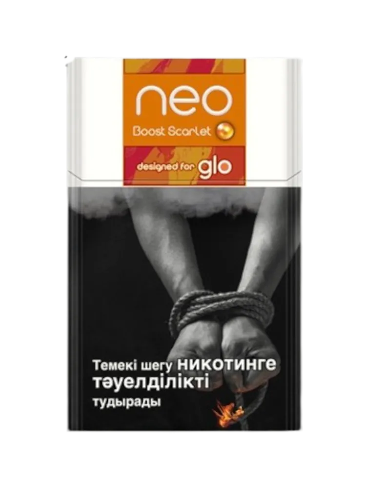 СИГАРЕТЫ NEO DEMI BOOST SCARLET(10) - фото 1