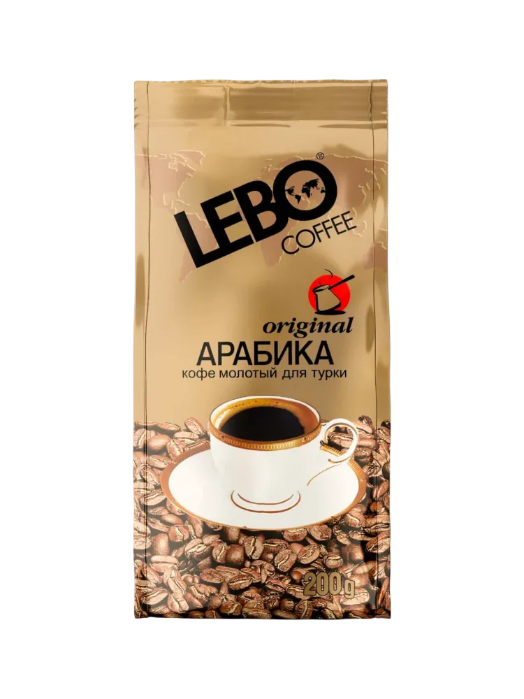 КОФЕ LEBO ORIGINAL 200Г МОЛОТЫЙ