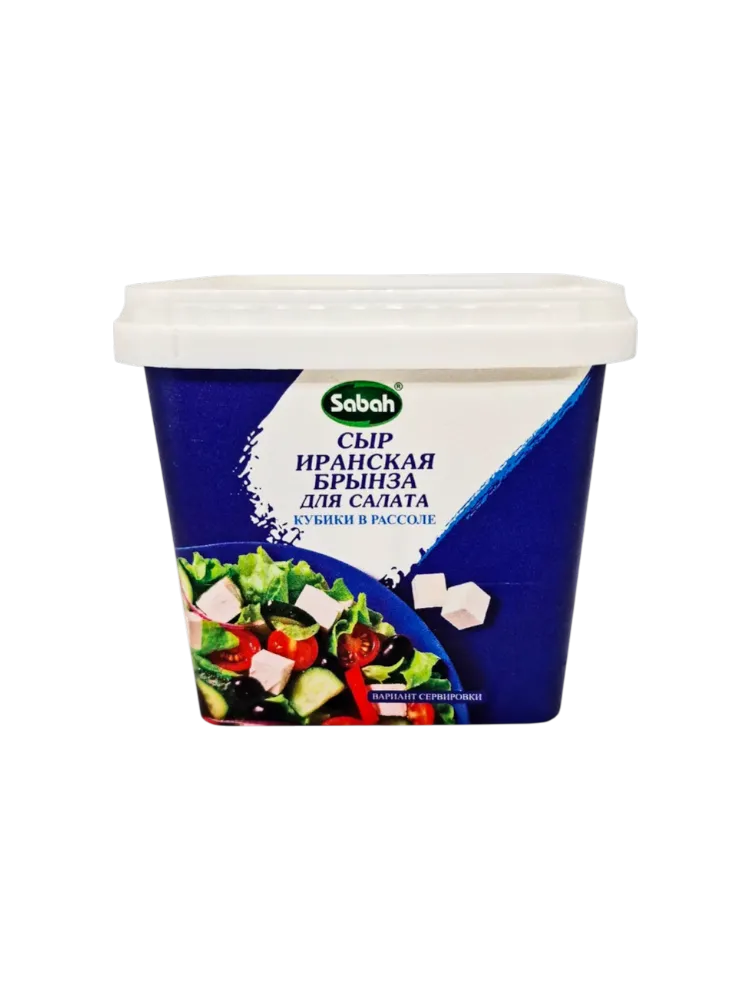 СЫР SABAH ИРАНСКАЯ БРЫНЗА 400Г  ДЛЯ САЛАТА КУБИКИ В РАССОЛЕ (9)