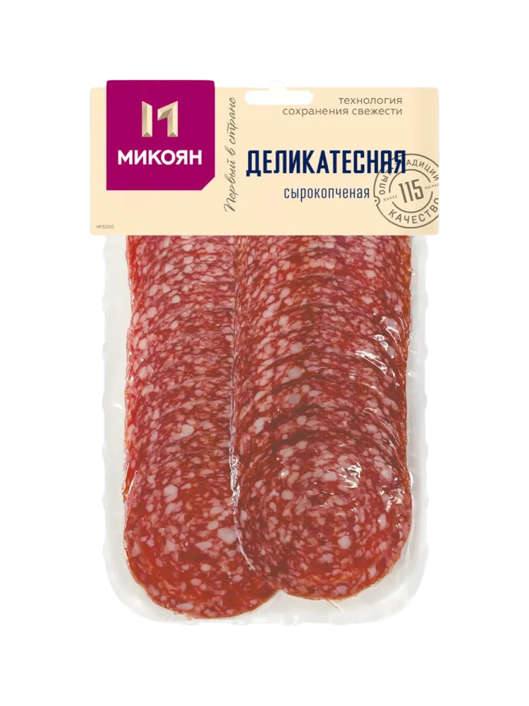 НАРЕЗКА МИКОЯН 80Г ДЕЛИКАТЕСНАЯ С/К