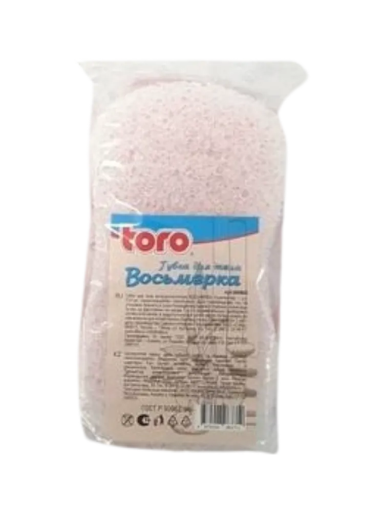 АНТИЦЕЛЛЮЛИТНАЯ ГУБКА Д/ТЕЛА TORO ВОСЬМЕРКА(40)