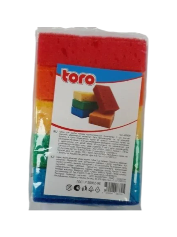 ГУБКА Д/МЫТЬЯ ПОСУДЫ TORO КРУПНОПОРИСТАЯ 5ШТ(30)