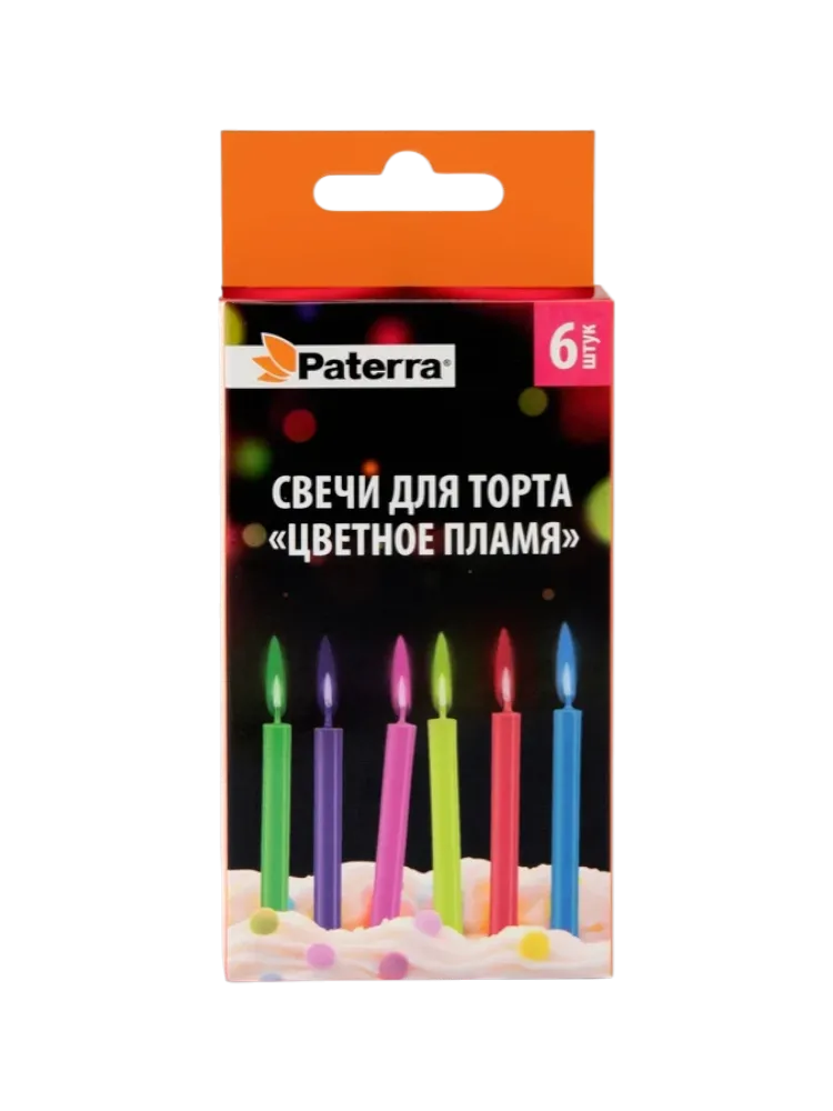 СВЕЧИ Д/ТОРТА PATERRA ЦВЕТНОЕ ПЛАМЯ 6ШТ