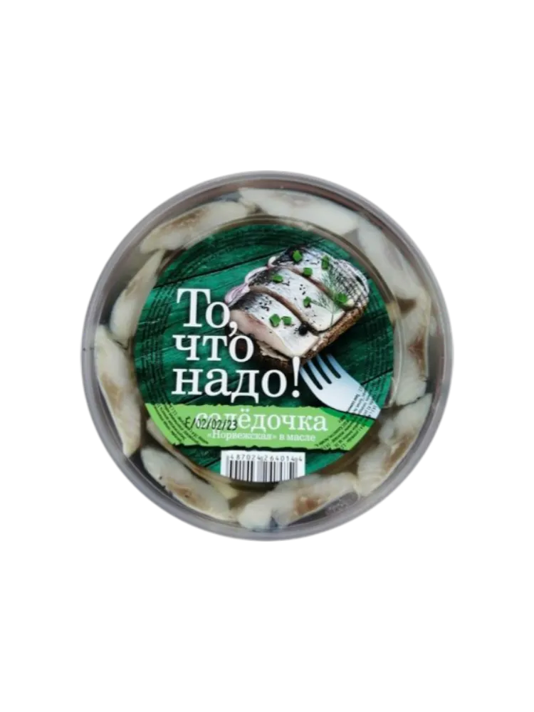 СЕЛЕДОЧКА ТО ЧТО НАДО НОРВЕЖСКАЯ В МАСЛЕ 400Г ТМ