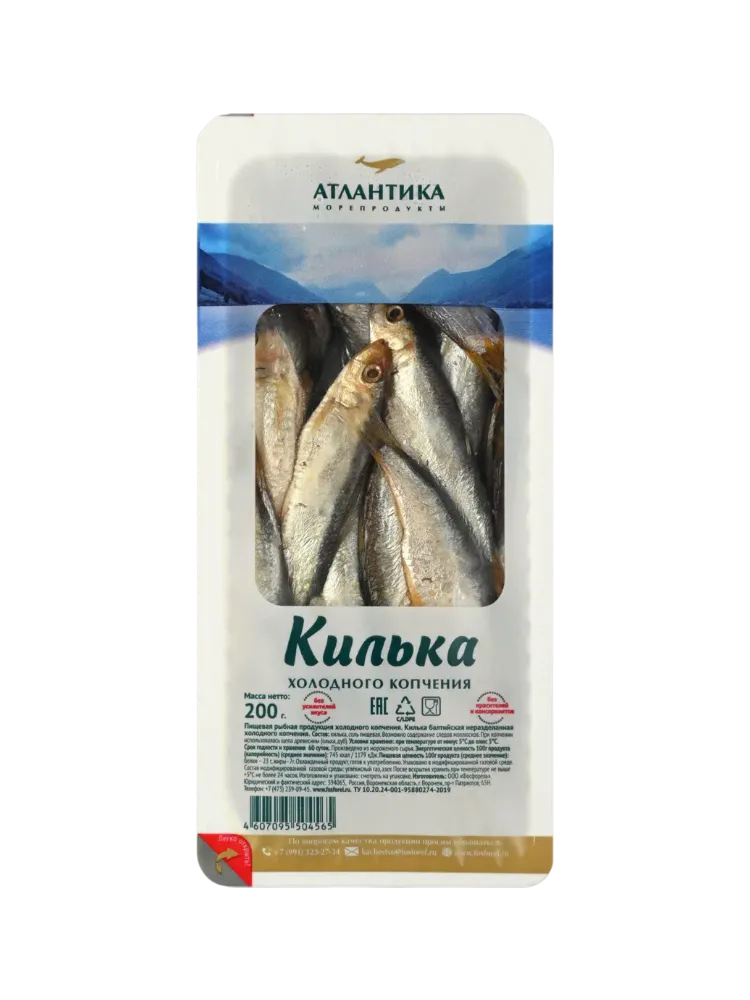 КИЛЬКА АТЛ Х/К Н/Р 200Г