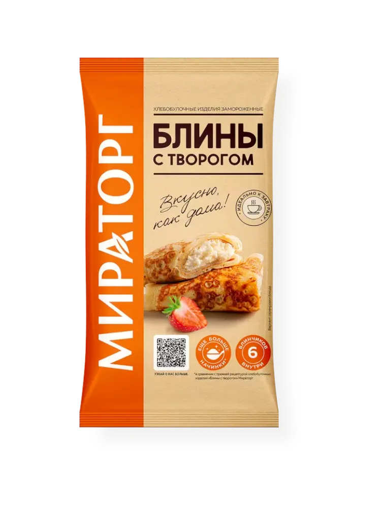 БЛИНЫ С ТВОРОГОМ  МИРОТОРГ 360Г