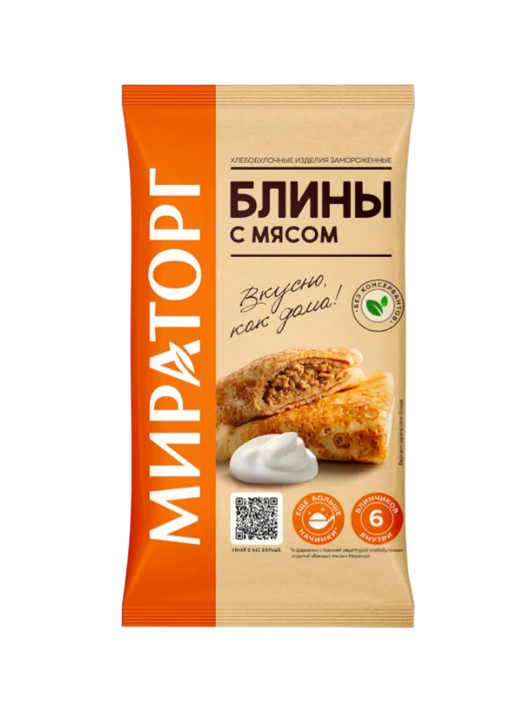 БЛИНЫ С МЯСОМ МИРОТОРГ 360Г