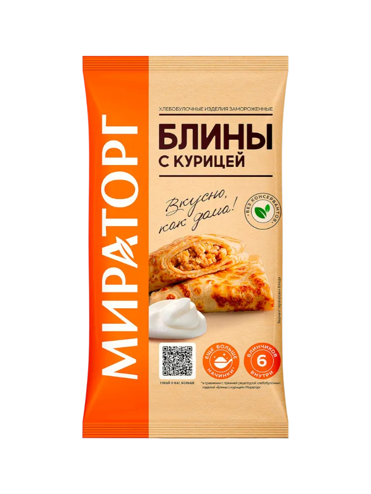 БЛИНЫ С КУРИЦЕЙ МИРОТОРГ 360Г