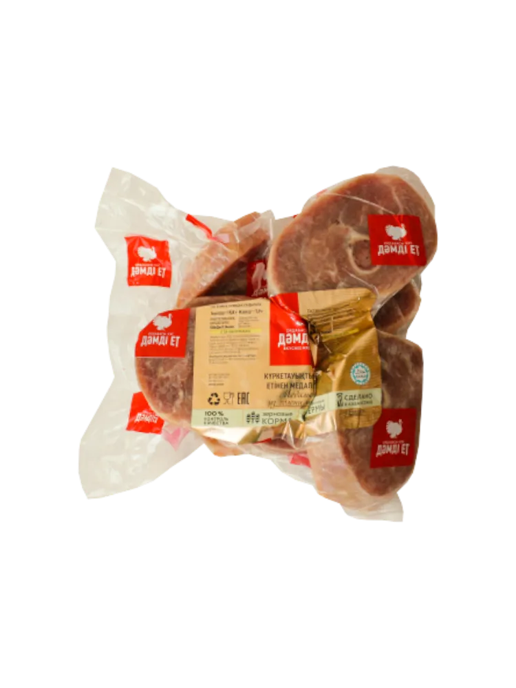 ДАМДЫ ЕТ МЕДАЛЬОНЫ ВЕС