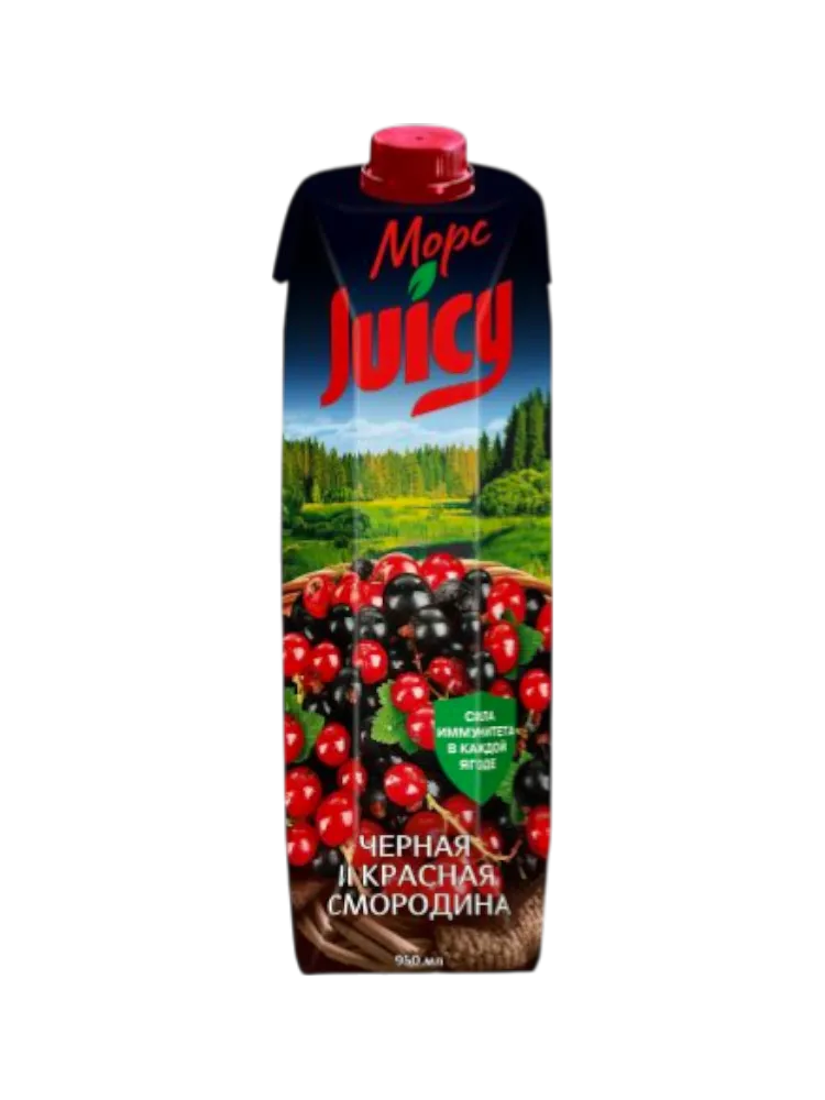 СОК JUICY 0,950Л МОРС ЧЕРН/КРАС/СМОРОДИНА