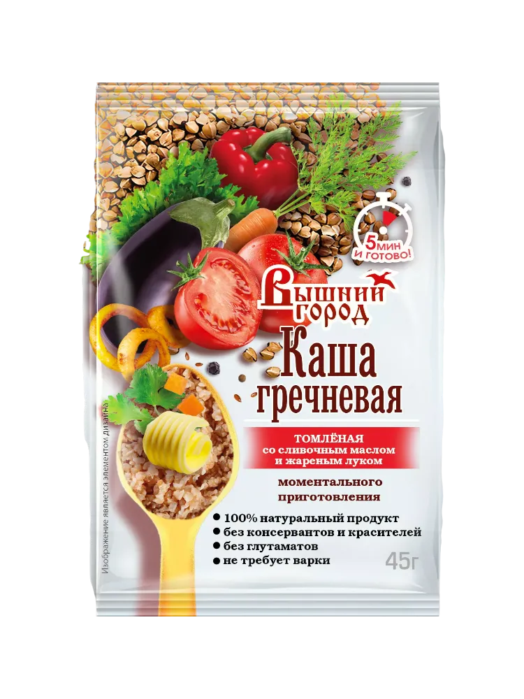 КАША ВЫШНИЙ ГОРОД 45Г ГРЕЧНЕВАЯ ТОМЛЕНАЯ СО СЛИВОЧНЫМ МАСЛОМ И ЖАРЕНЫМ ЛУКОМ