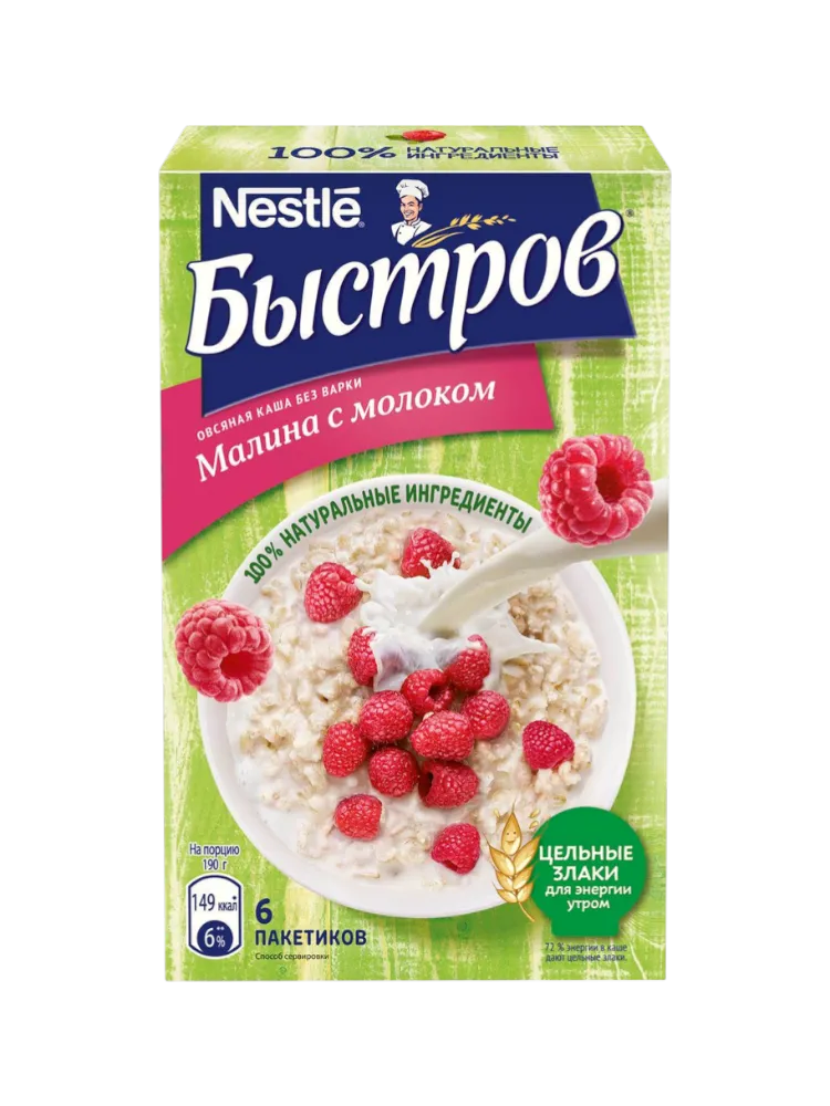 КАША БЫСТРОВ 240Г ОВС МАЛИНА  СО СЛИВКАМИ