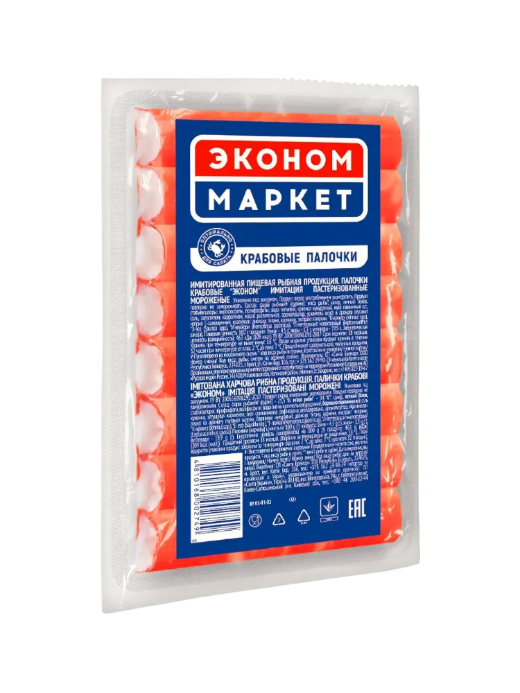 КРАБОВЫЕ ПАЛОЧКИ САНТА БРЕМОР ЭКОНОМ 190Г