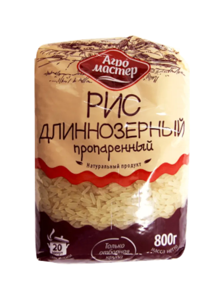 КРУПА АГРОМАСТЕР 800Г РИС ДЛИННОЗЕРНЫЙ ПРОПАРЕННЫЙ