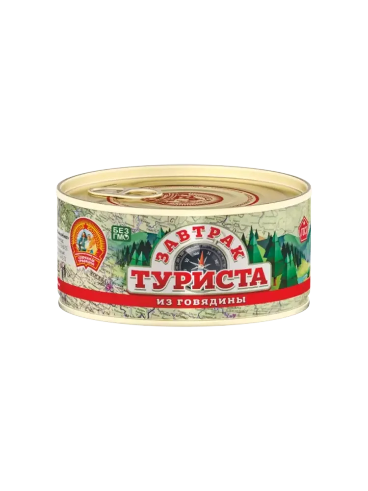 КОНСЕРВЫ СОХРАНИМ ТРАДИЦИИ ЗАВТРАК ТУРИСТА ИЗ ГОВЯДИНЫ ГОСТ 300Г(24)