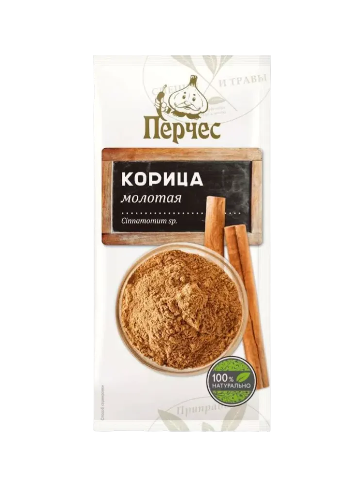 КОРИЦА ПЕРЧЕС МОЛОТАЯ 10Г