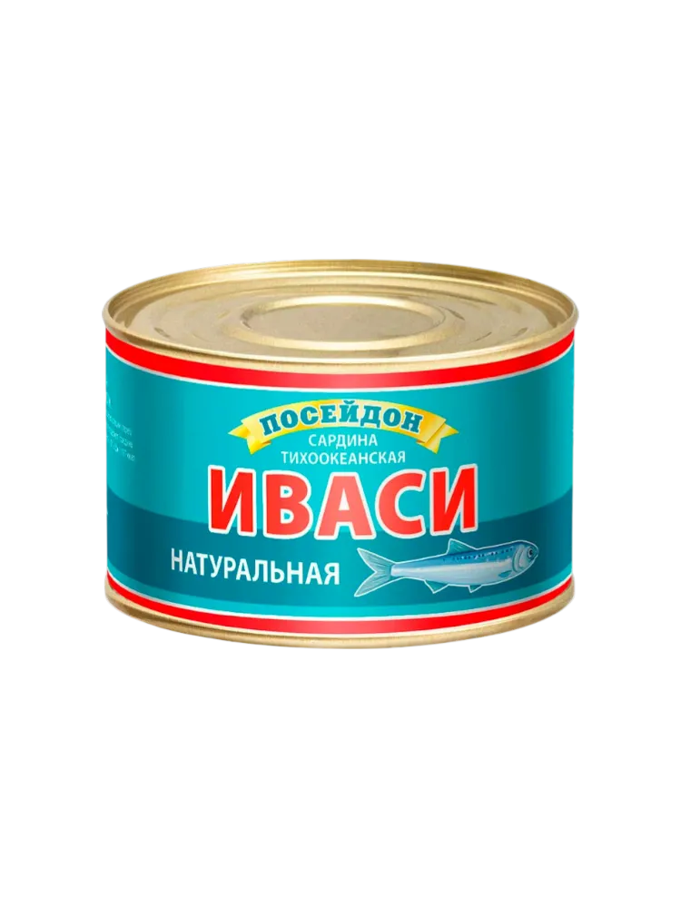 КОНСЕРВЫ ПРИМРЫБСНАБ 230Г ИВАСИ ПОСЕЙДОН ХООК НАТ