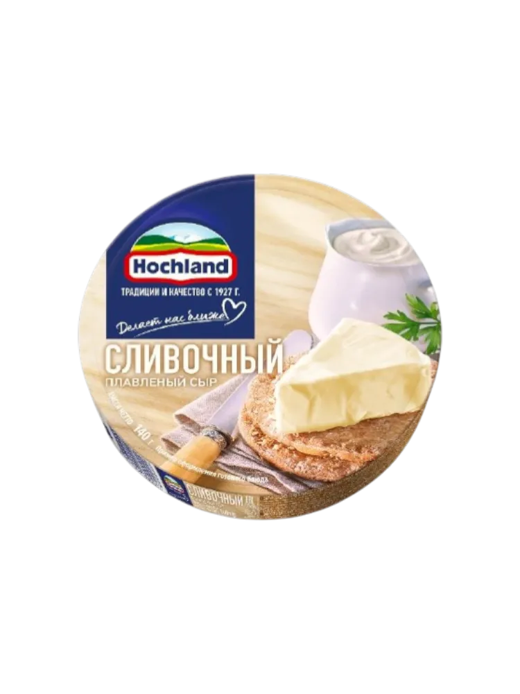 СЫР HOCHLAND 140Г СЛИВОЧНЫЙ