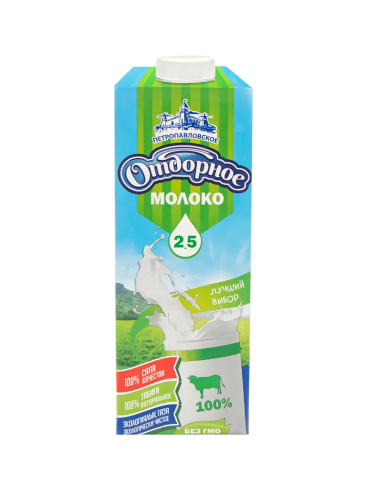 МОЛОКО ПЕТРОПАВЛОВСКОЕ 1Л 2.5% ГОСТ ТВА - фото 1