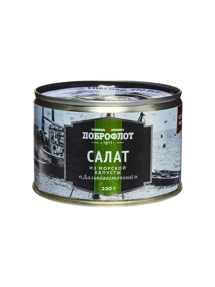 ПРЕСЕРВЫ САЛАТ ДОБРОФЛОТ 220Г ДАЛЬНЕВОСТОЧНЫЙ ИЗ МОРСК КАПУСТЫ №6 