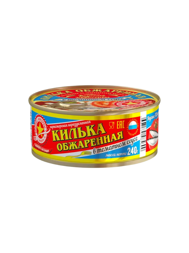 КОНСЕРВЫ КИЛЬКА ЧЕРНОМОРСКАЯ НЕРАЗДЕЛАННАЯ ОБЖАРЕННАЯ В Т/С С/К 240ГР*48 БЕРИНГ