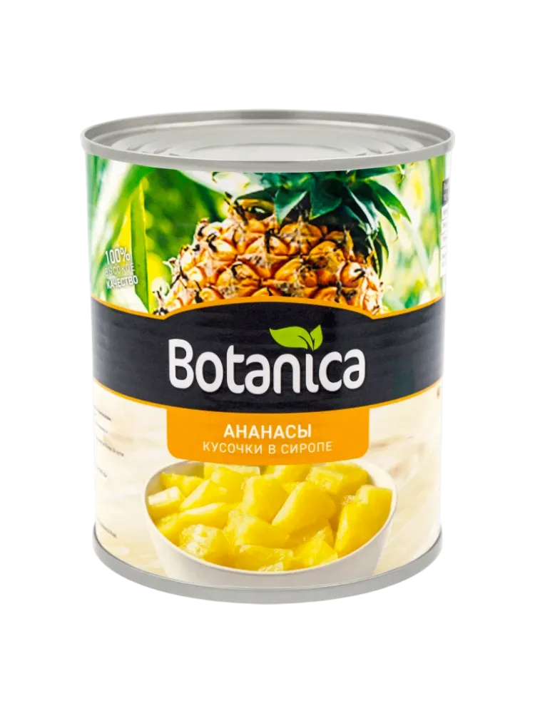 АНАНАСЫ BOTANICA 850МЛ КУСОЧКИ В СИРОПЕ
