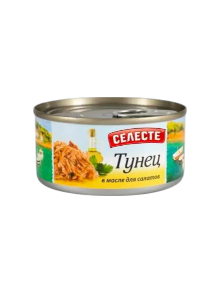 КОНСЕРВЫ СЕЛЕСТЕ 185Г КЛЮЧ ТУНЕЦ В МАСЛЕ ДЛЯ САЛАТОВ