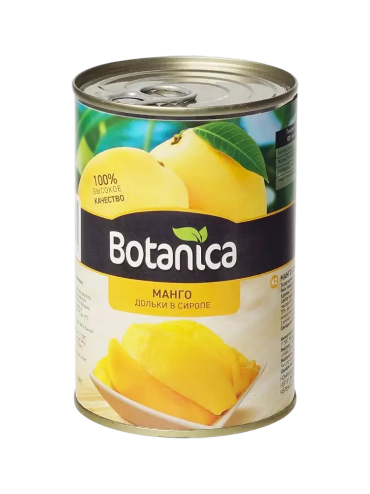 МАНГО BOTANICA 425МЛ ДОЛЬКИ В СИРОПЕ