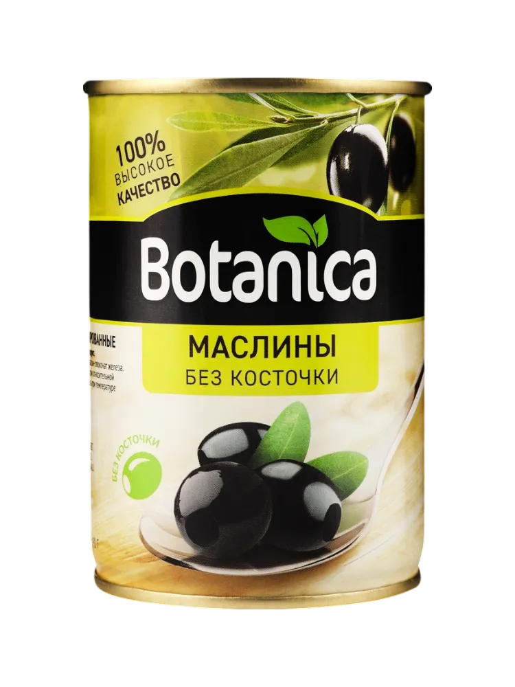 МАСЛИНЫ BOTANICA 300МЛ ЦЕЛЫЕ Б/К