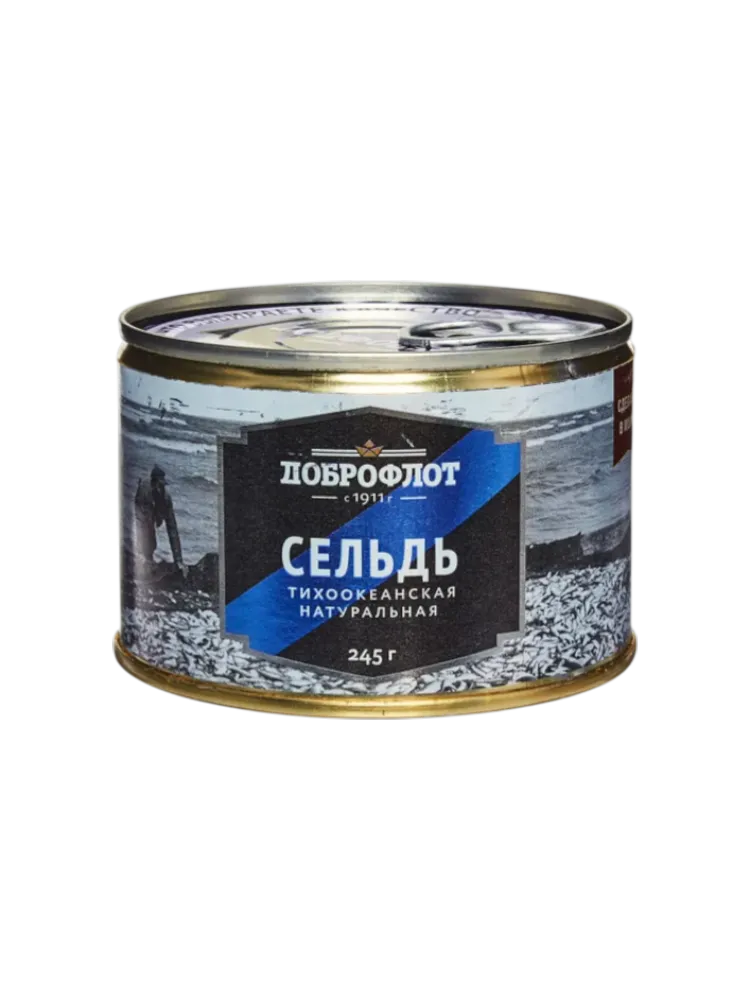 КОНСЕРВЫ ДОБРОФЛОТ 245Г СЕЛЬДЬ НАТУР №6