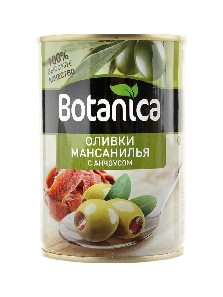 ОЛИВКИ BOTANICA 300МЛ С АНЧОУСОМ Б/К